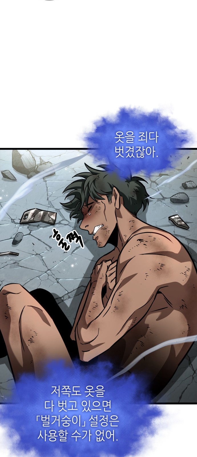 28 페이지