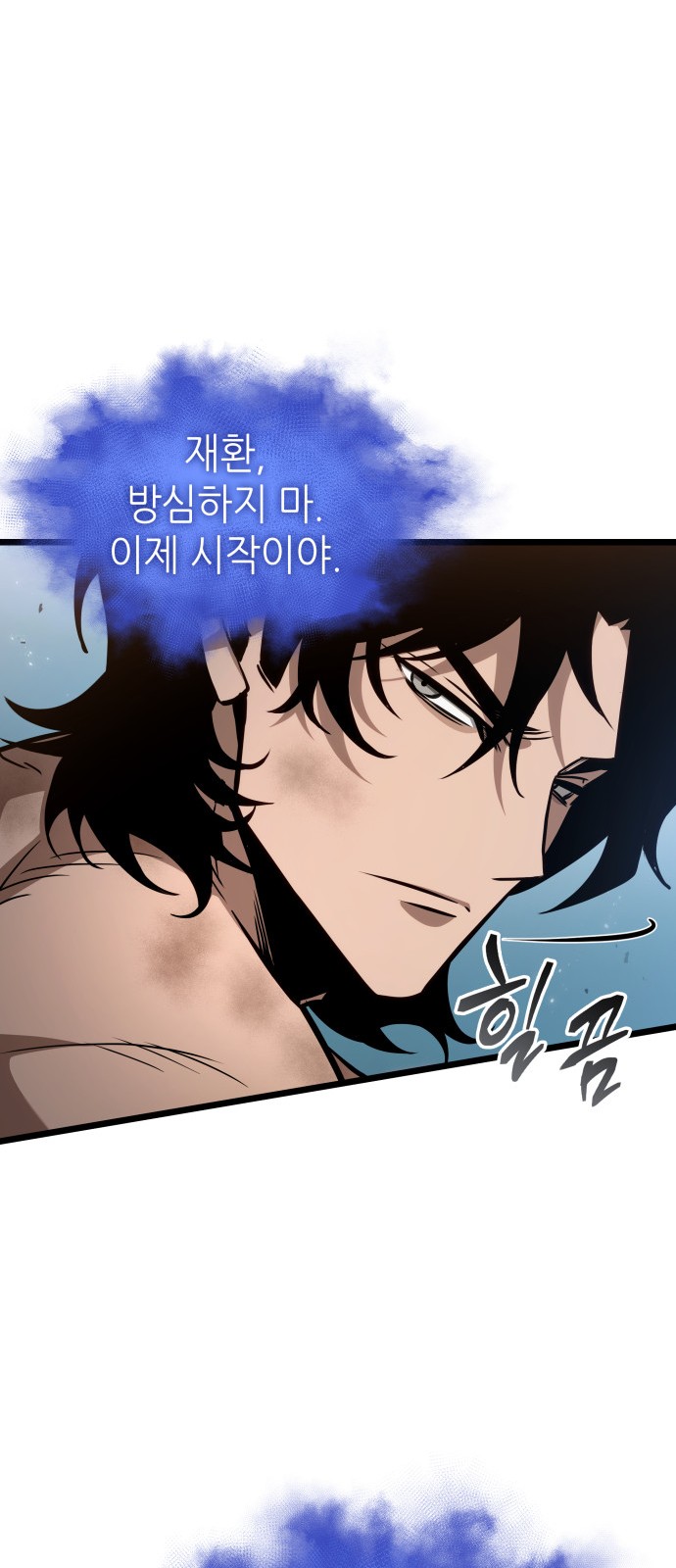 32 페이지