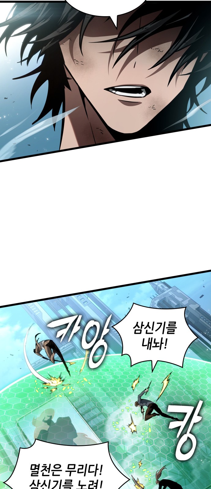 52 페이지