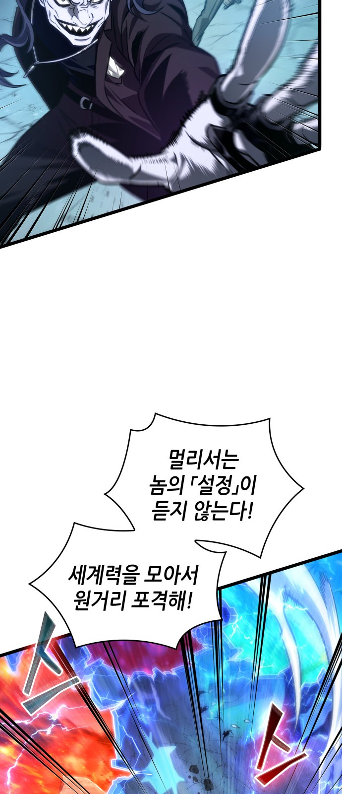 44 페이지
