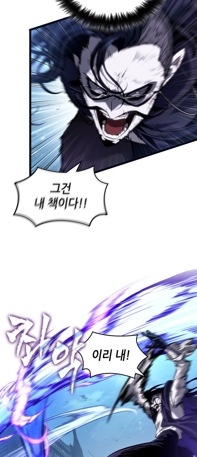 55 페이지