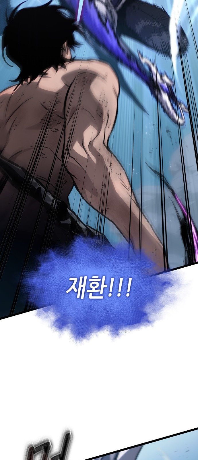59 페이지
