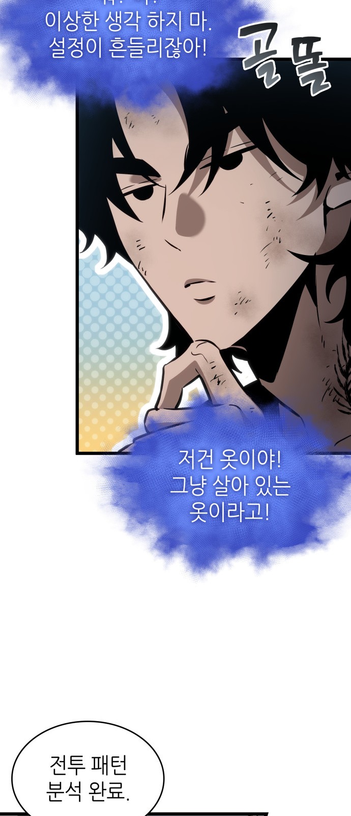 20 페이지