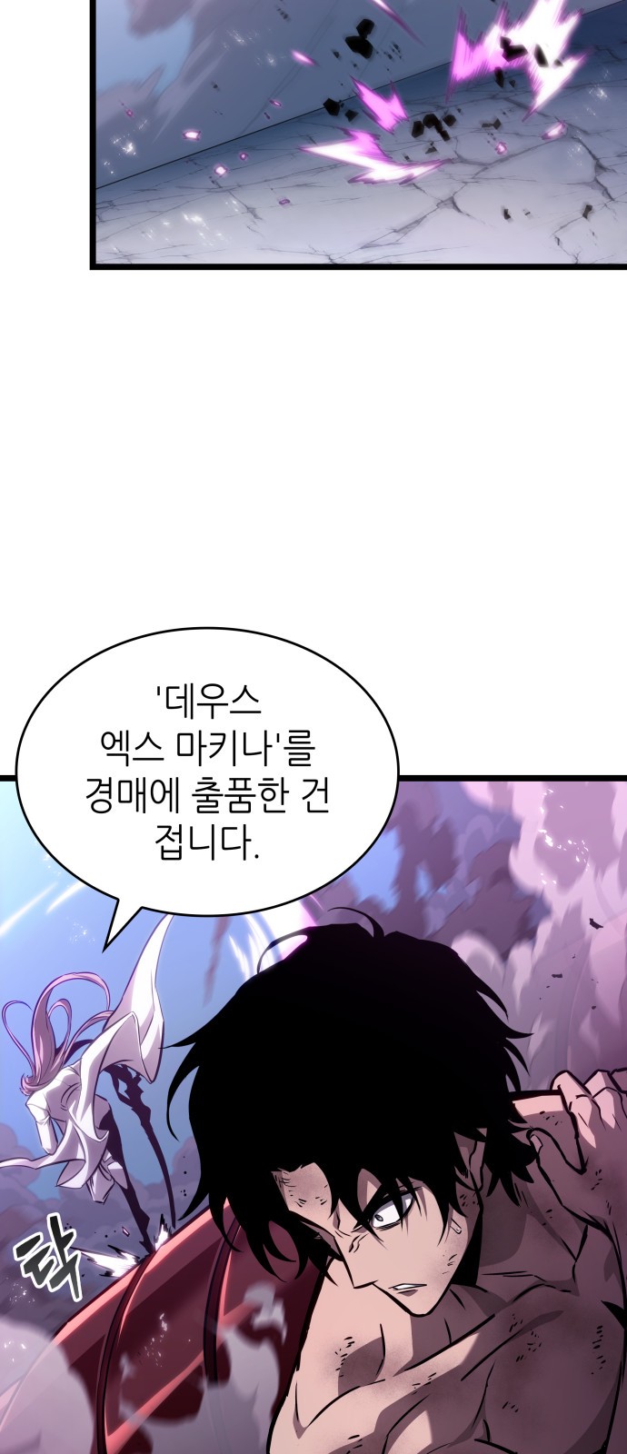 60 페이지