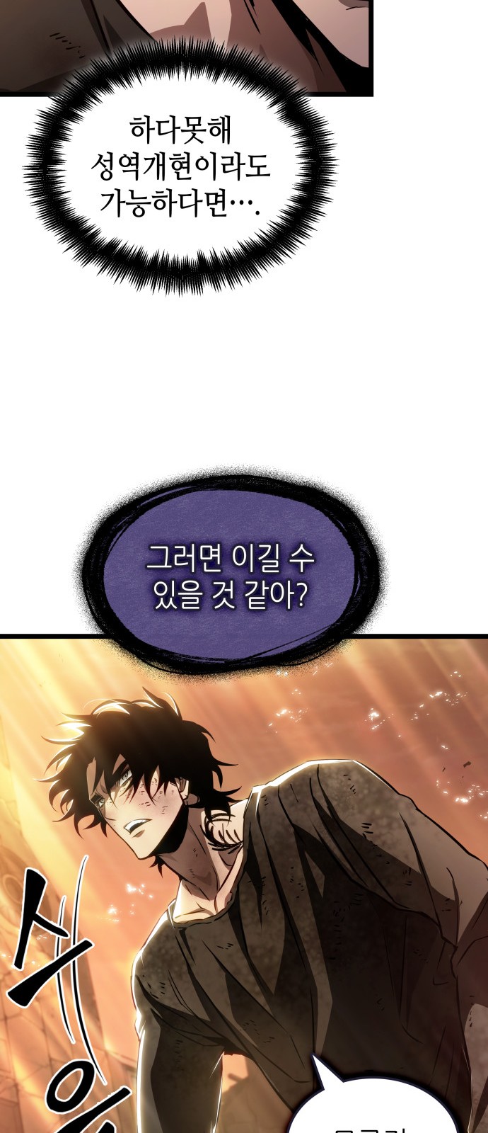 62 페이지