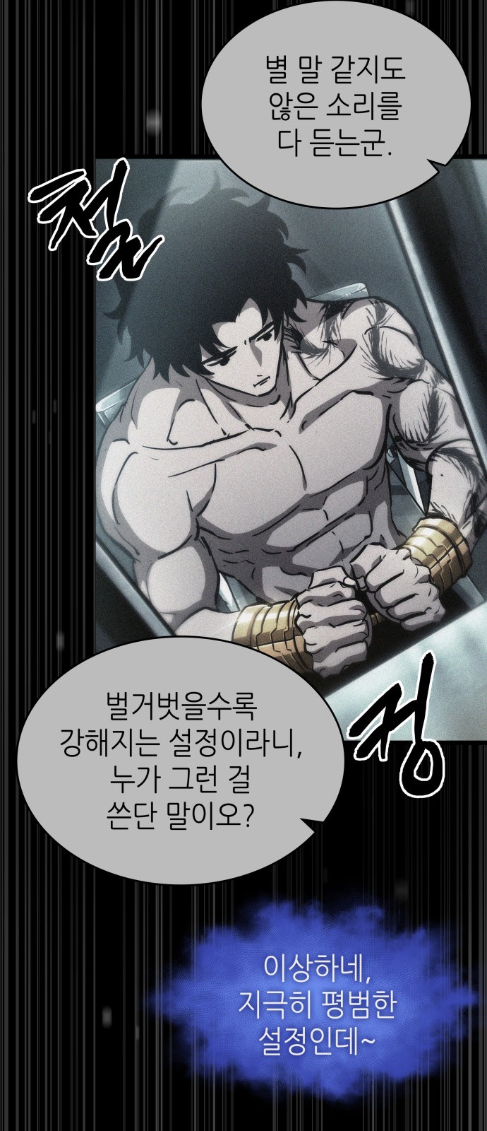 46 페이지