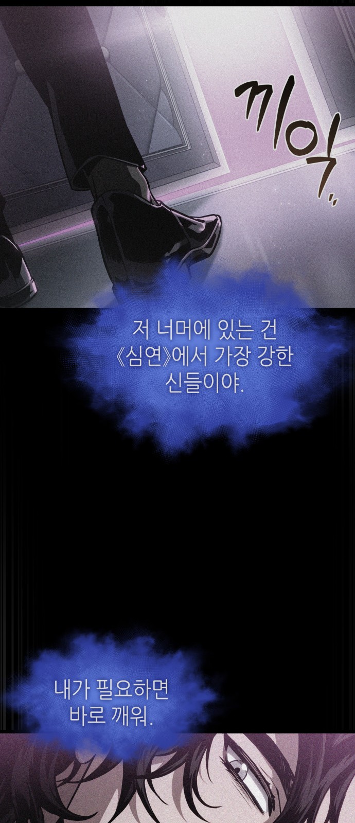 60 페이지