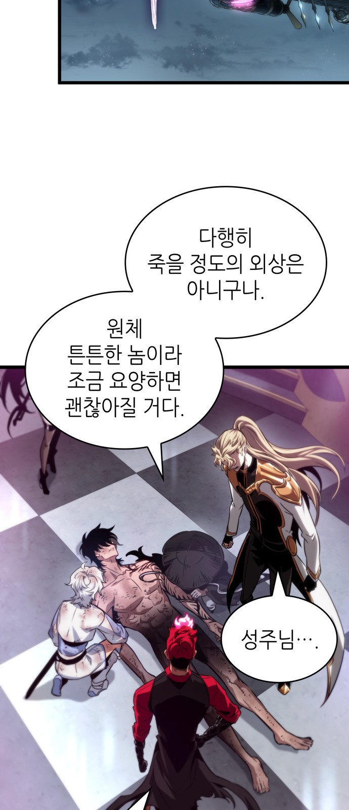 20 페이지