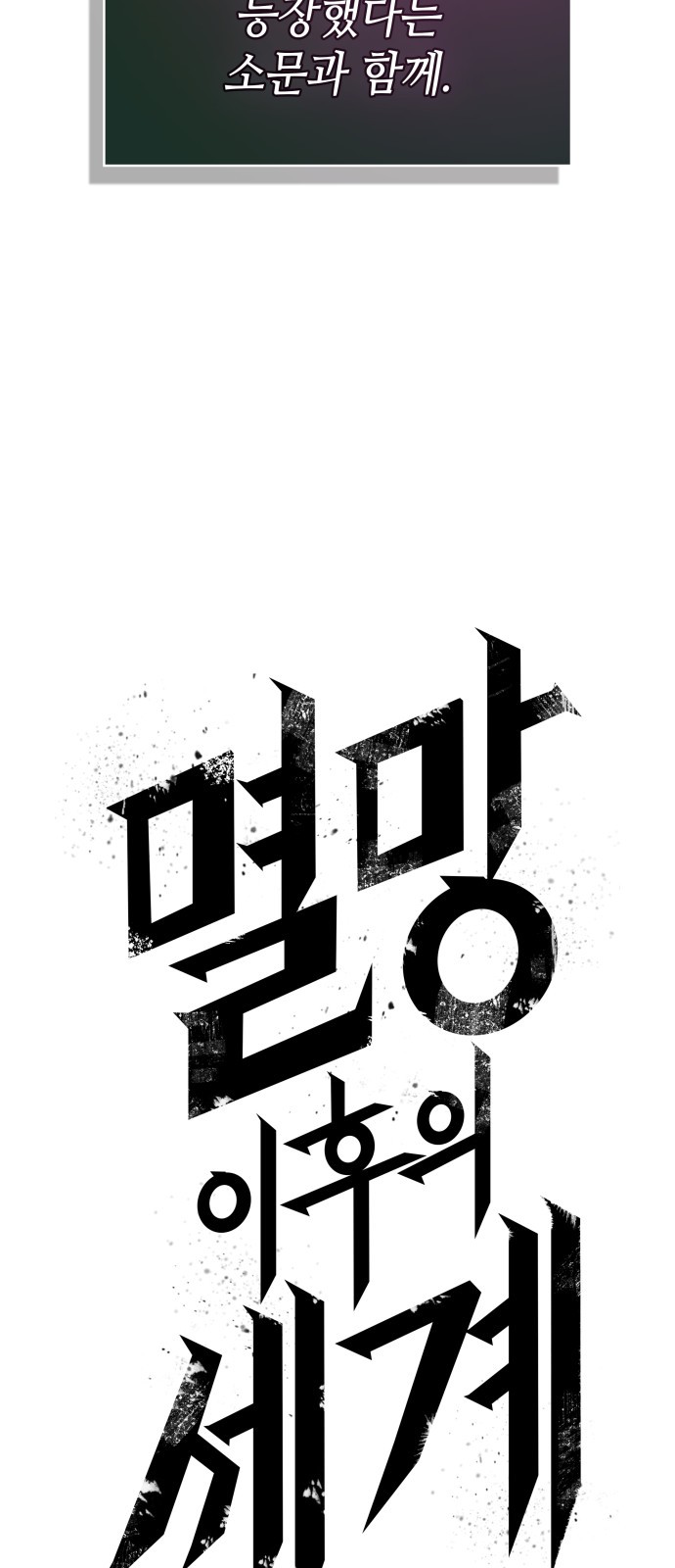 3 페이지
