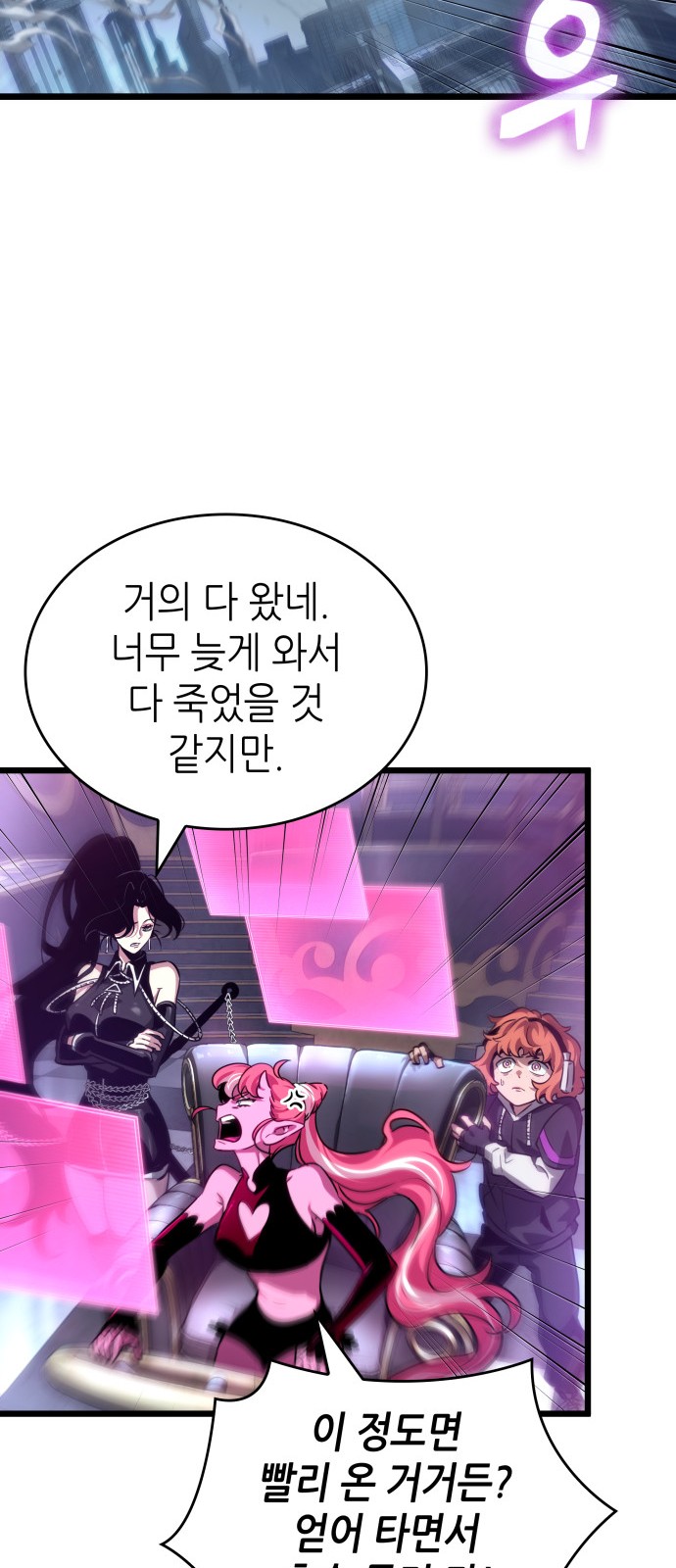 5 페이지