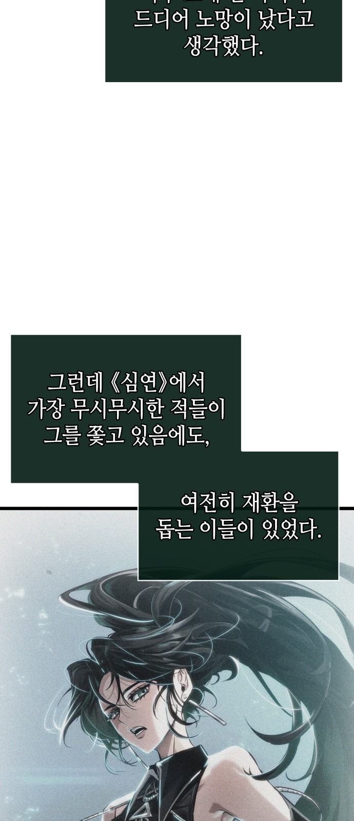 65 페이지