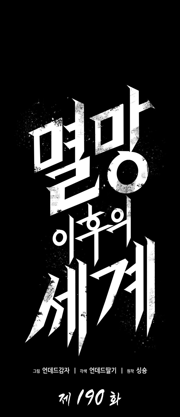 1 페이지
