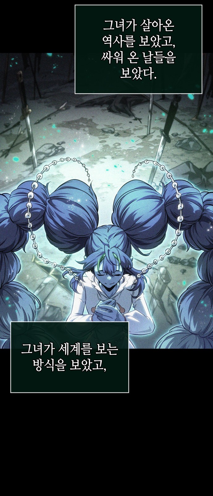 30 페이지