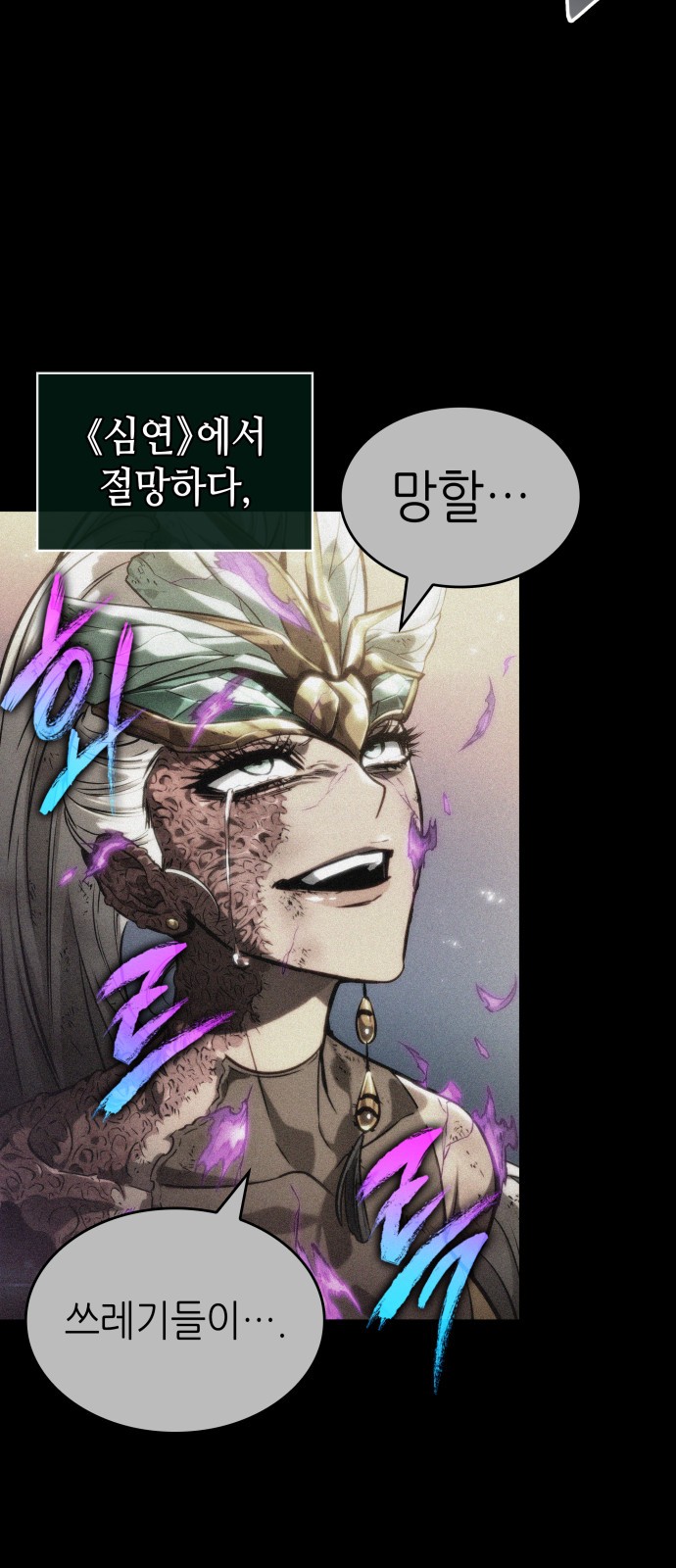 27 페이지