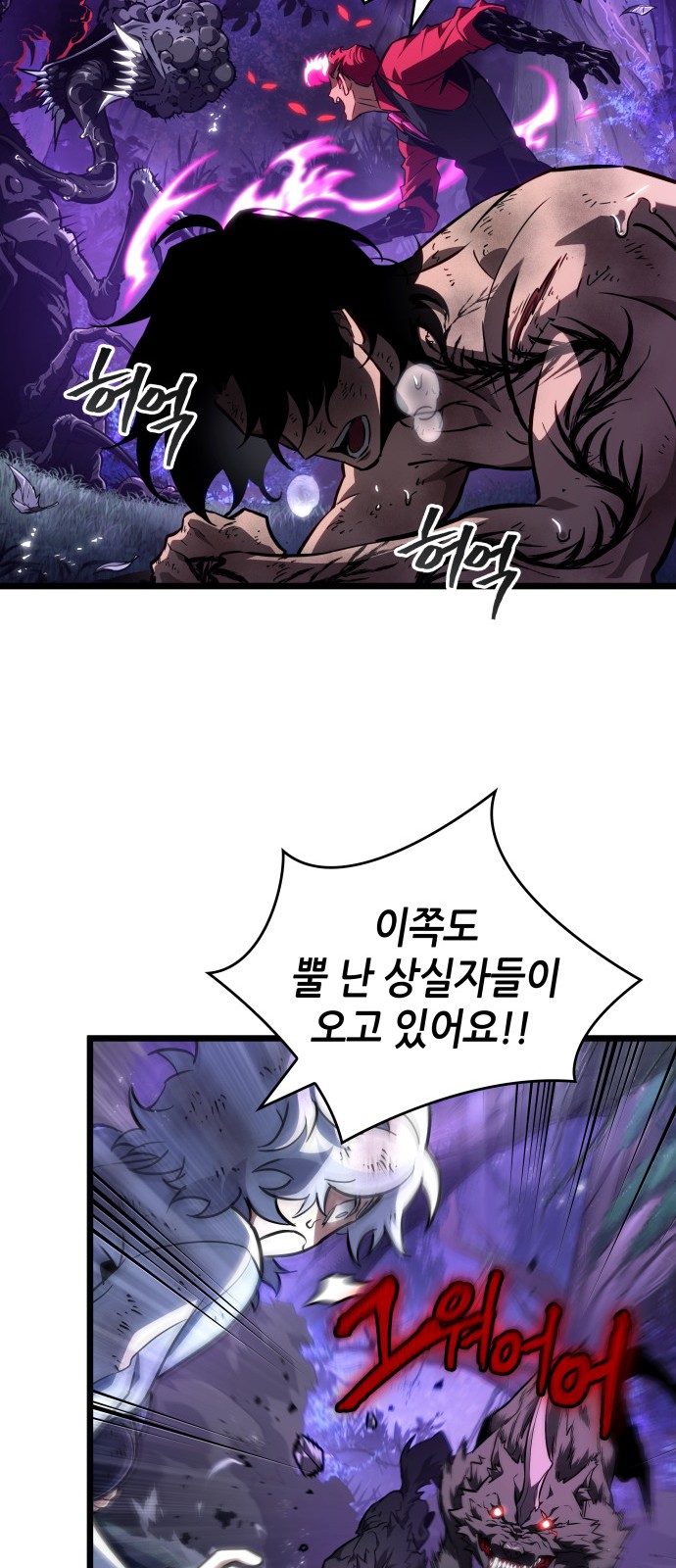 56 페이지