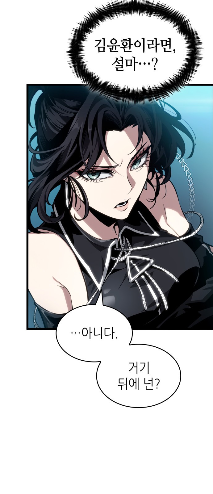 49 페이지