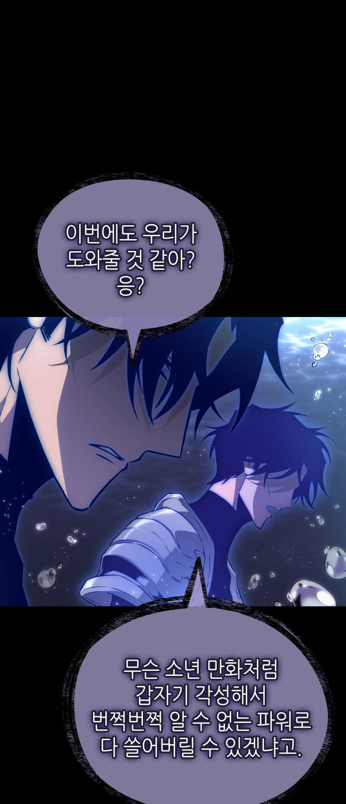 57 페이지