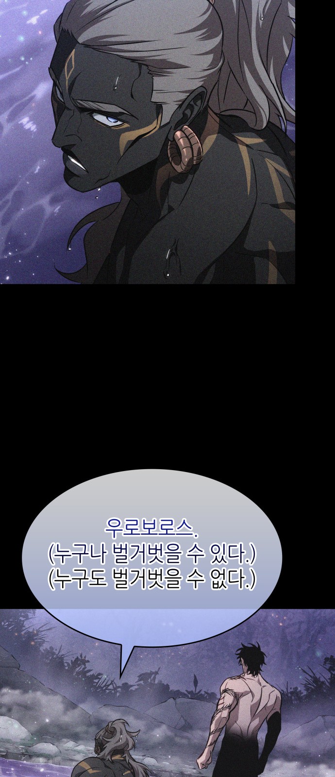 40 페이지