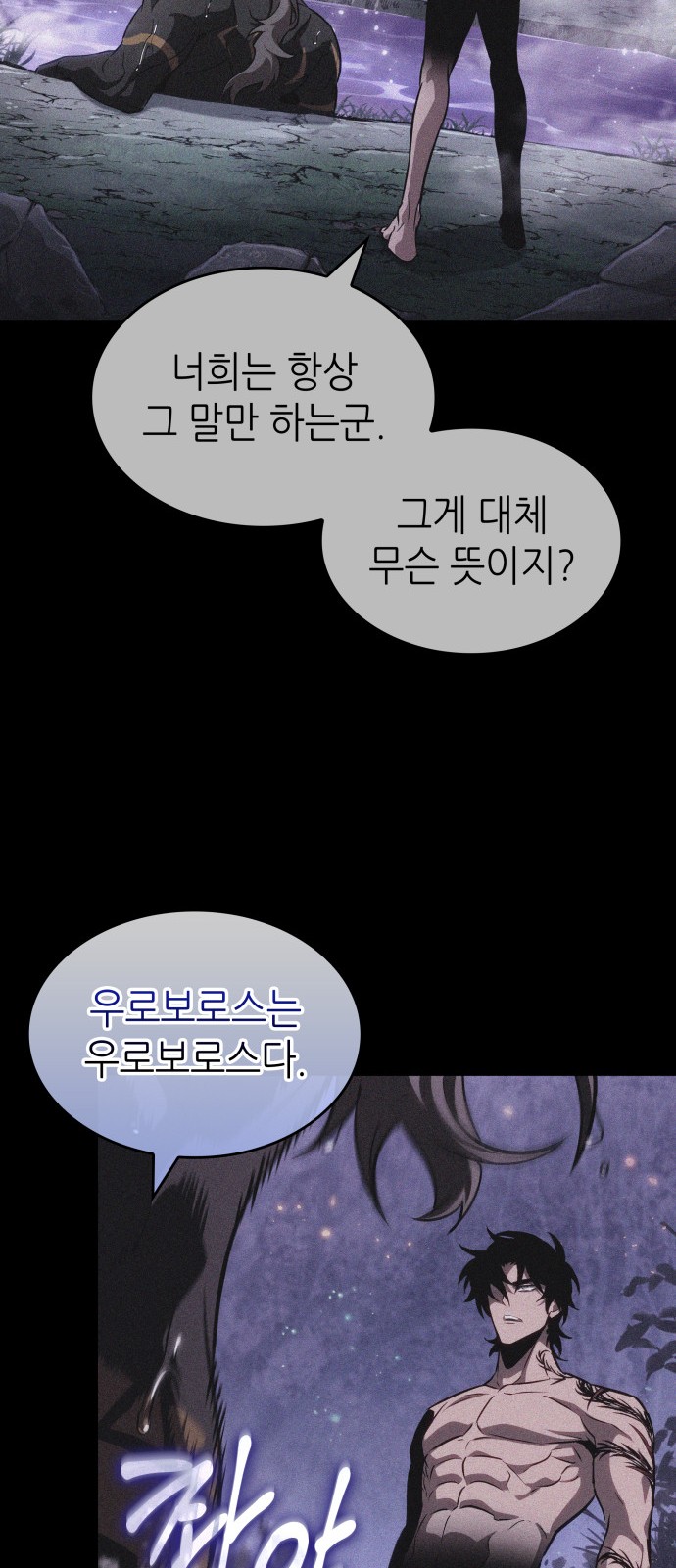 41 페이지
