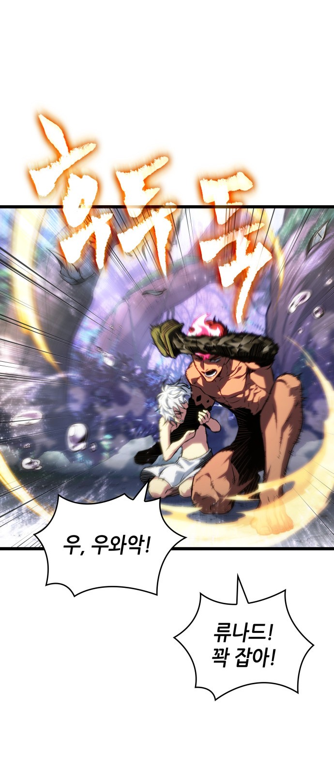 42 페이지