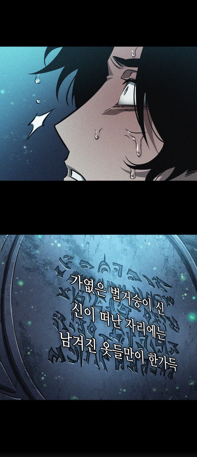 55 페이지