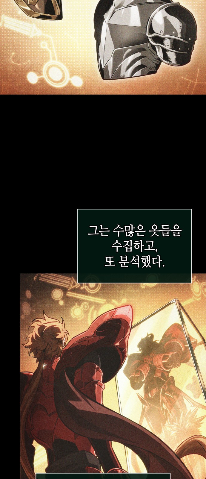 62 페이지
