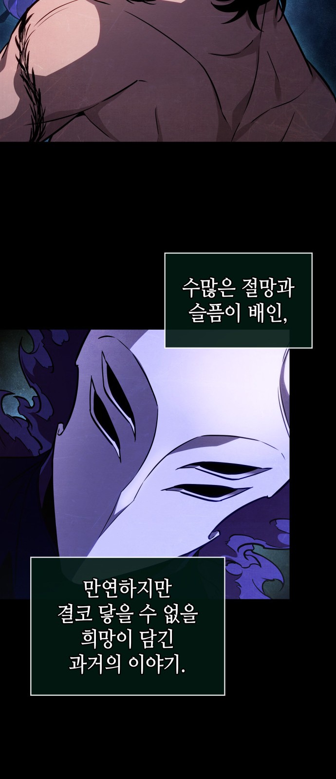 65 페이지