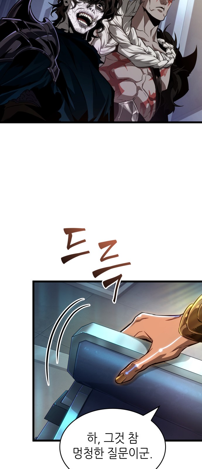 72 페이지