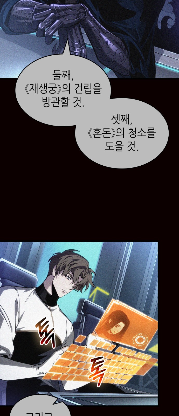 45 페이지