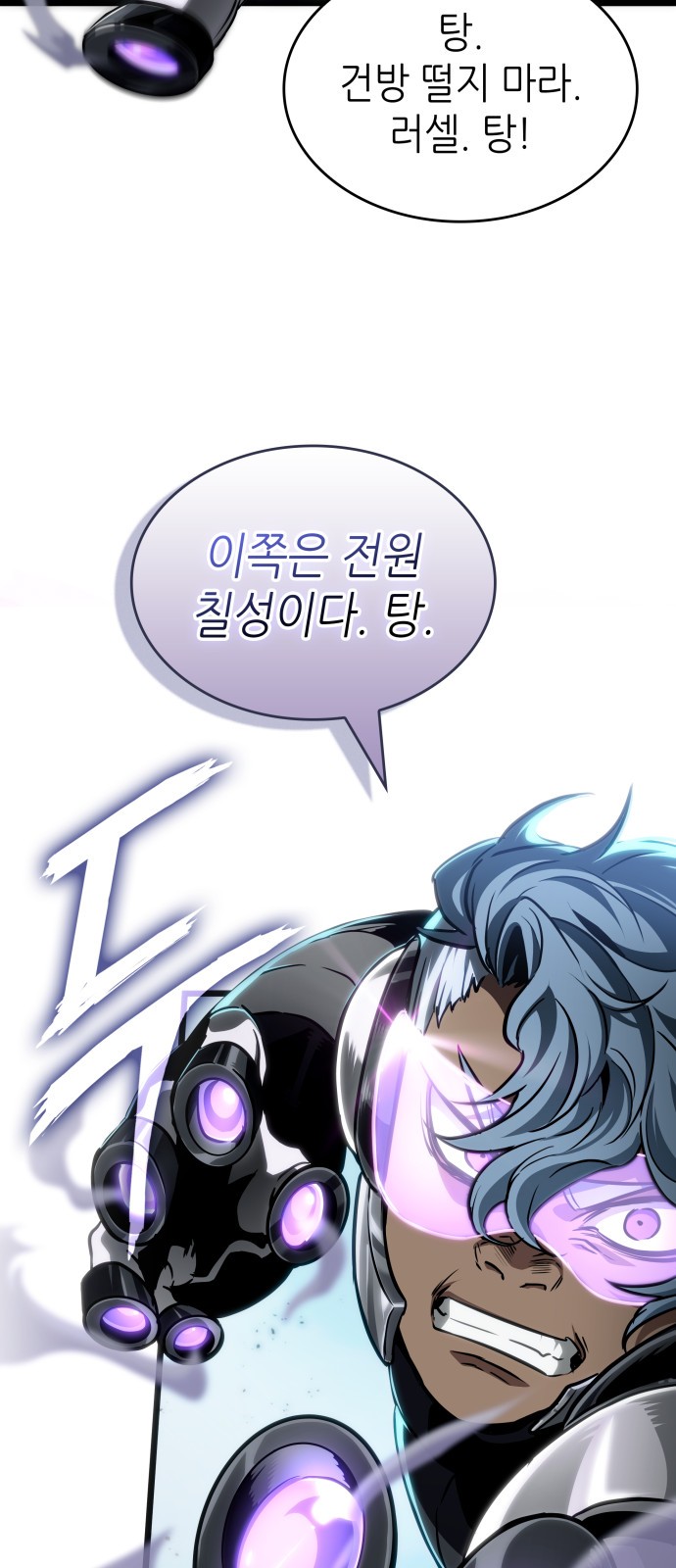 57 페이지