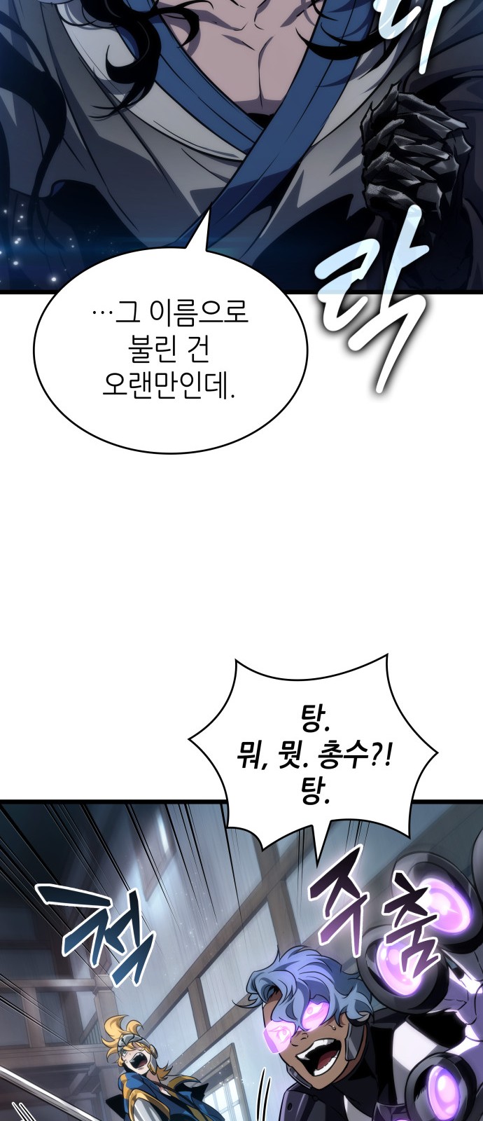 62 페이지