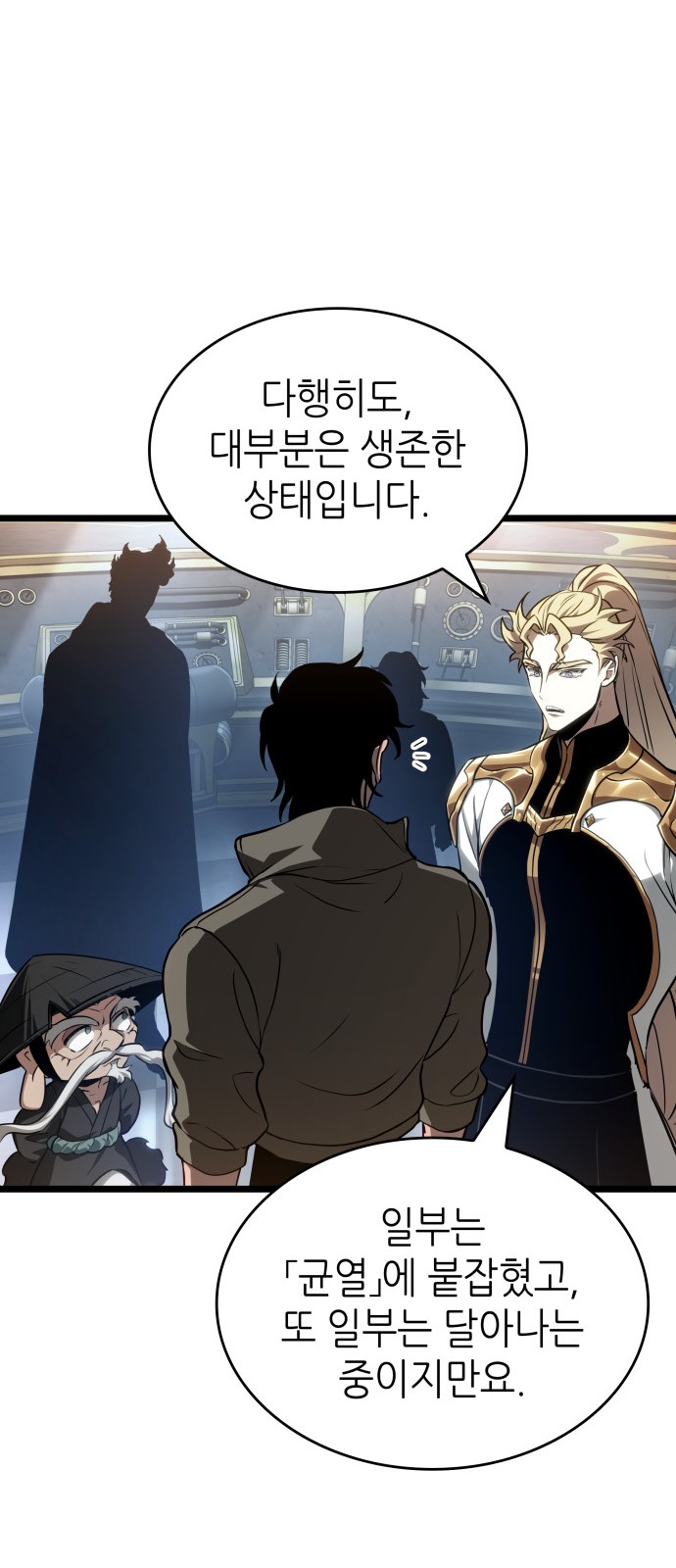 9 페이지