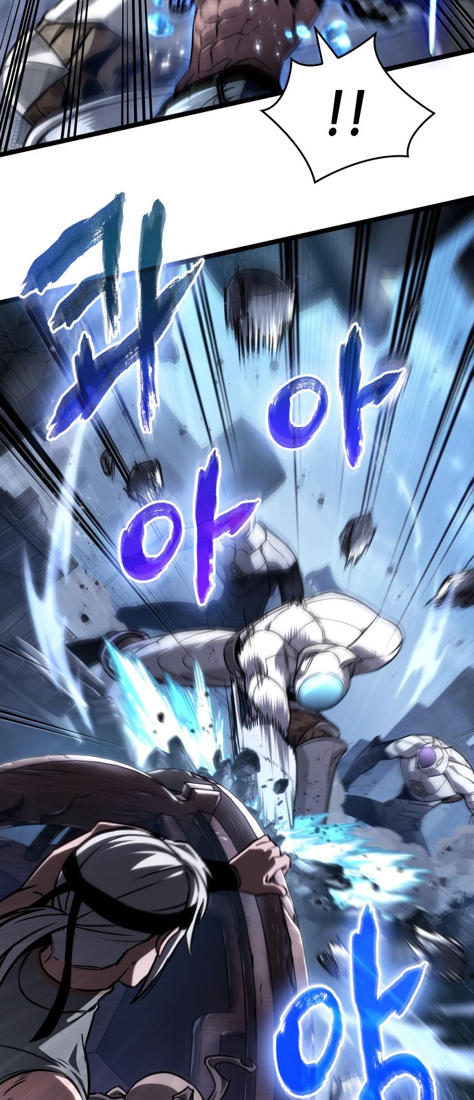 45 페이지