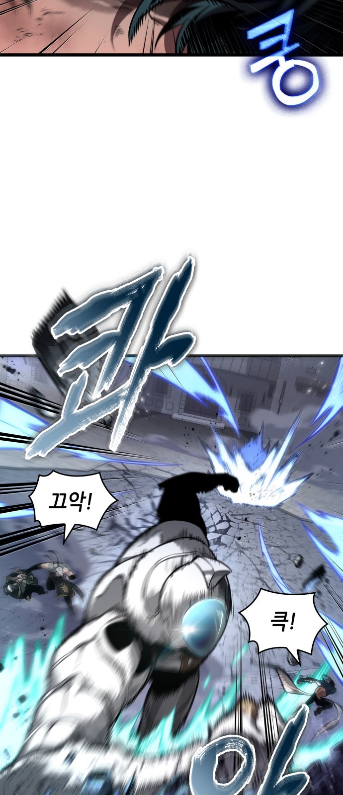 49 페이지