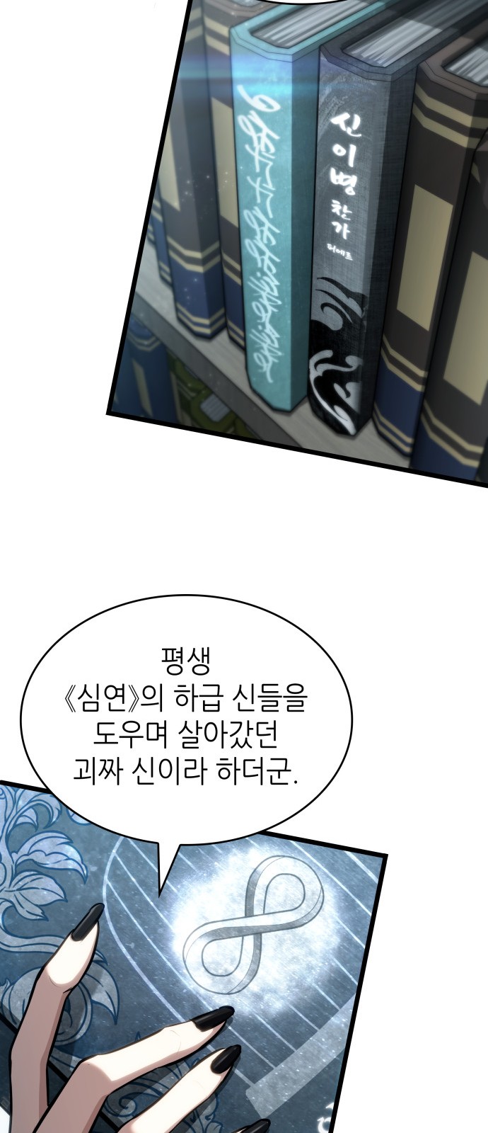 22 페이지
