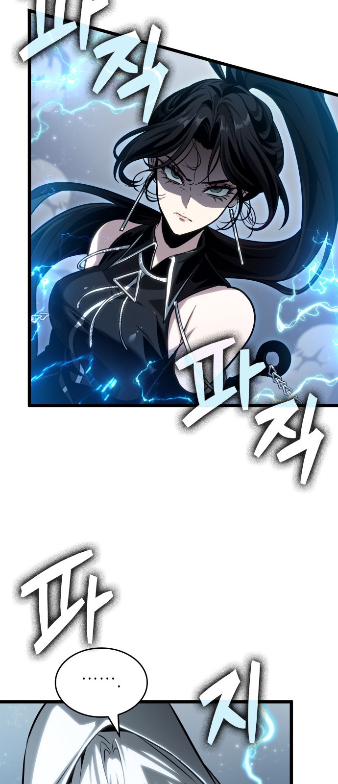 37 페이지