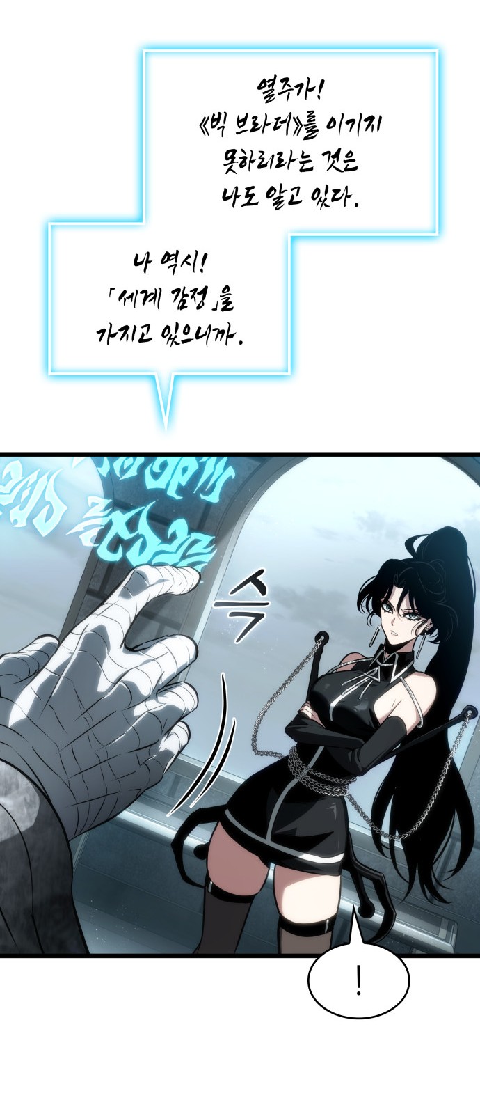 51 페이지