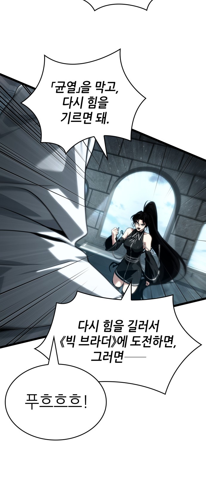 59 페이지