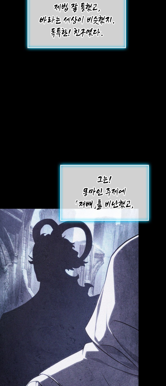 62 페이지