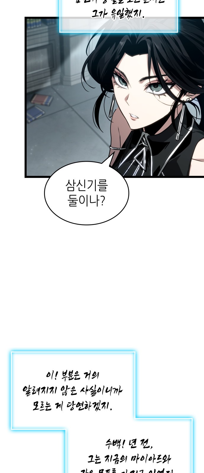65 페이지