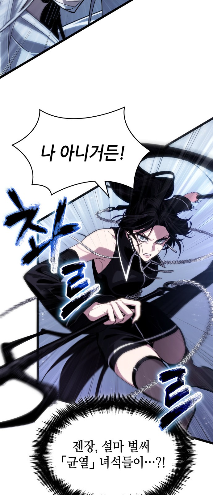 71 페이지