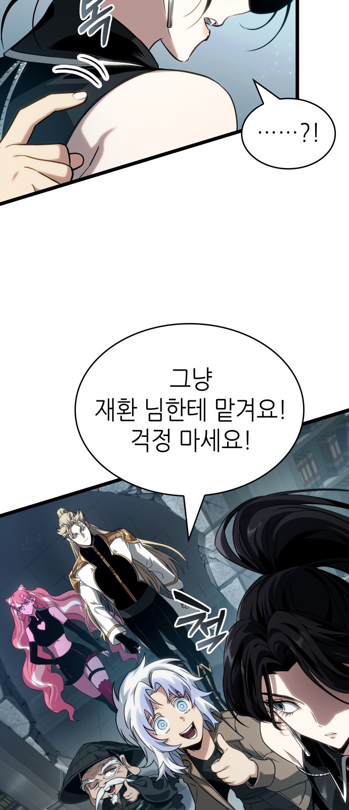10 페이지
