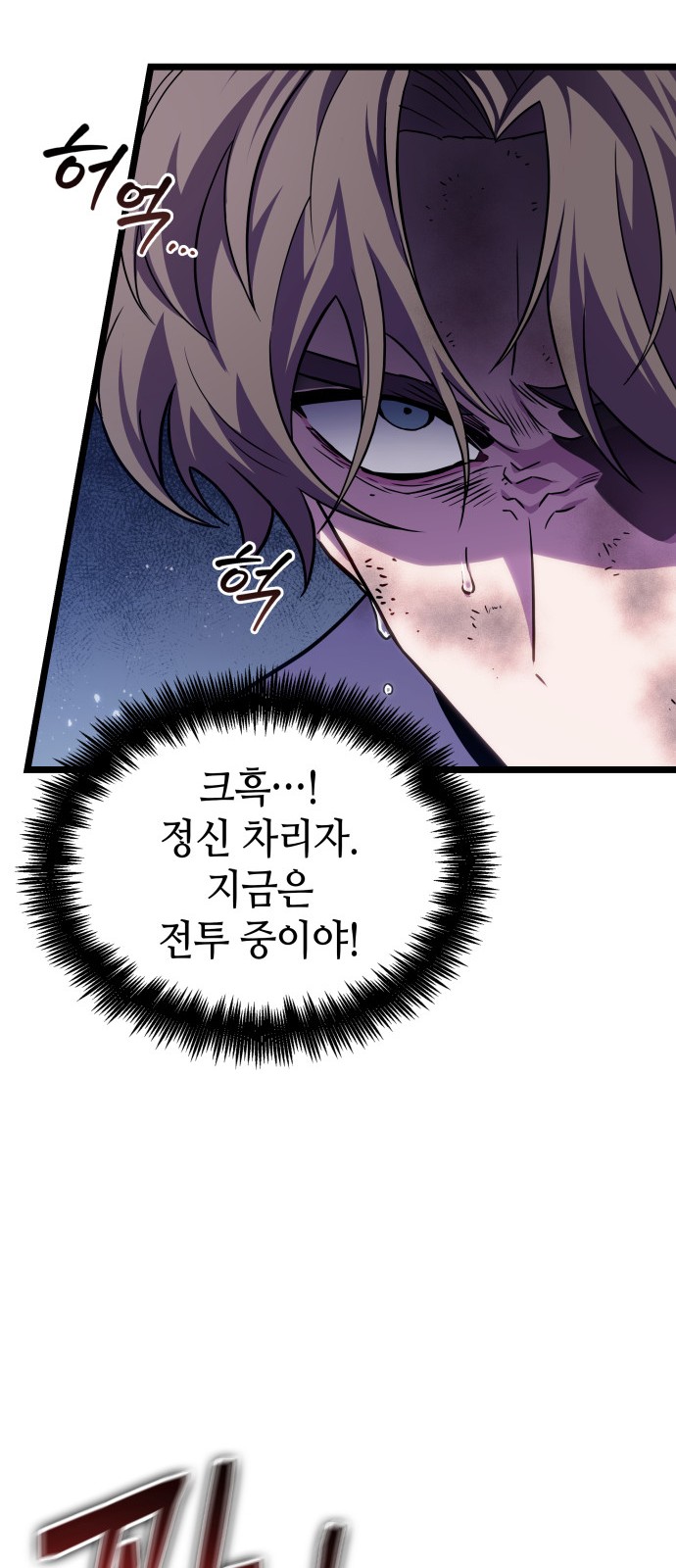 45 페이지