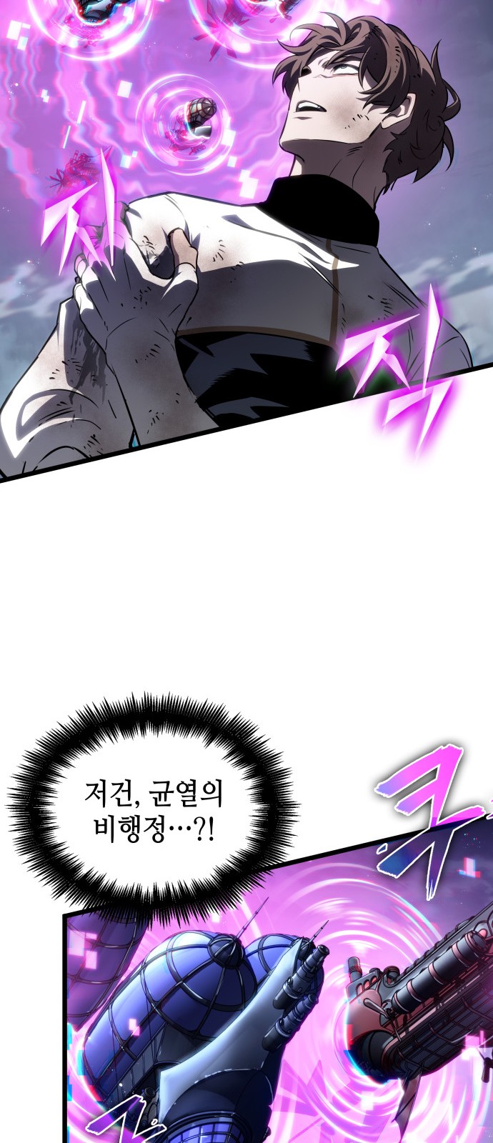 57 페이지
