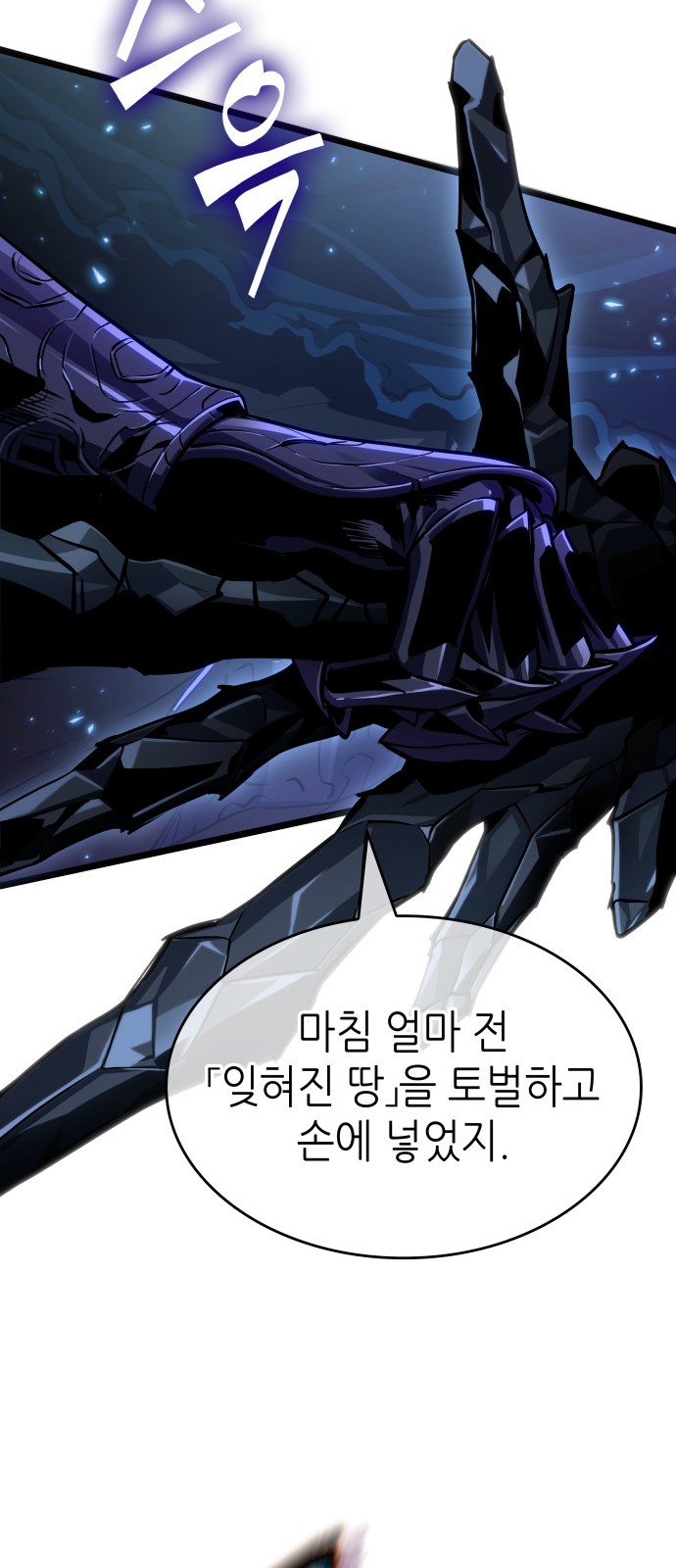 72 페이지