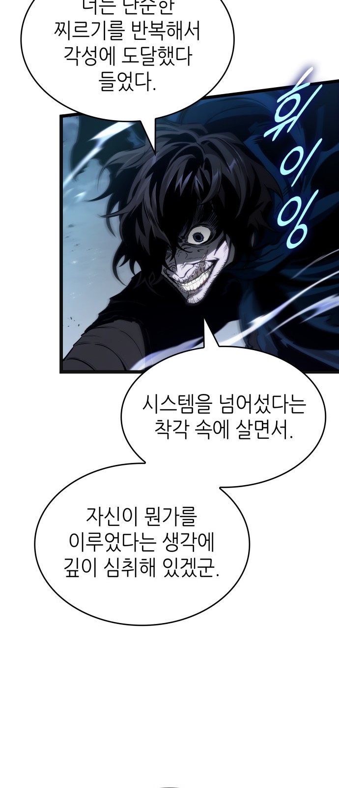 25 페이지