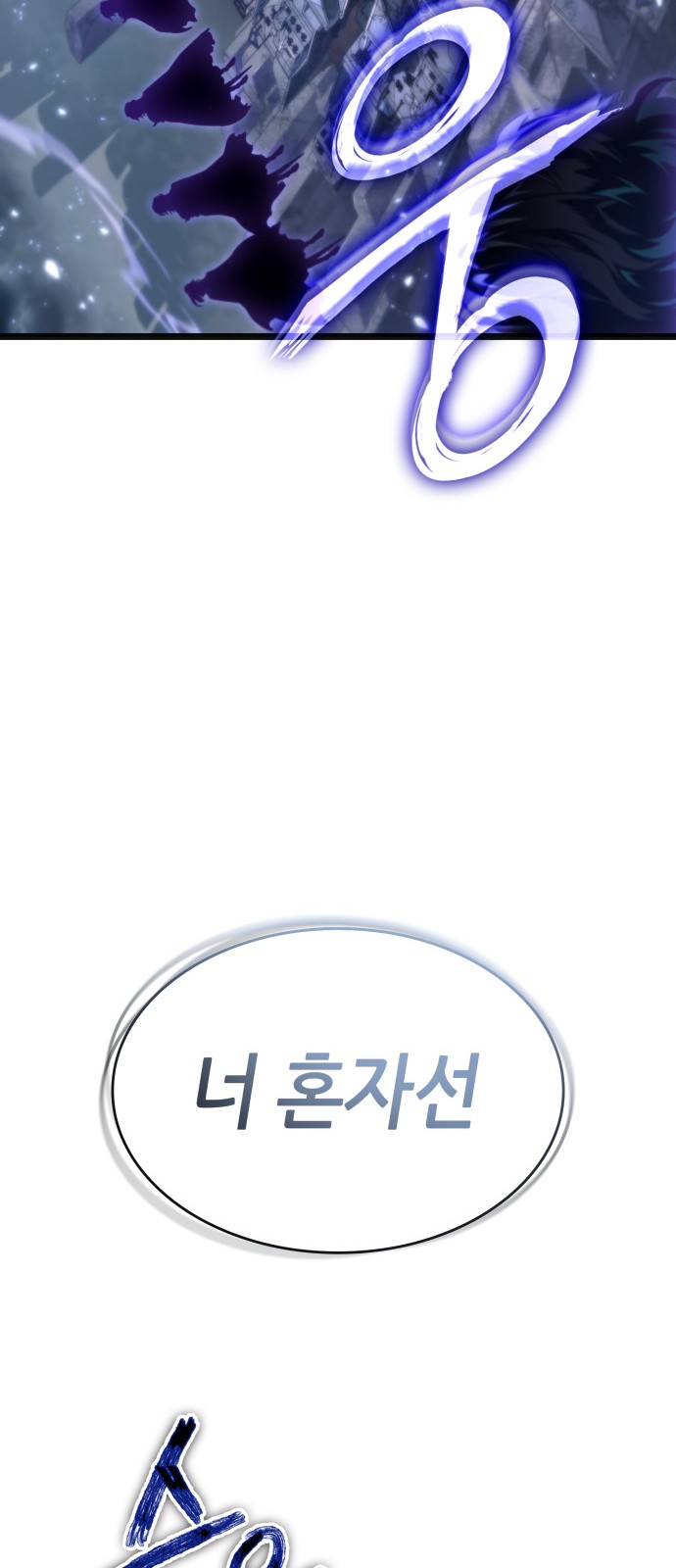 92 페이지