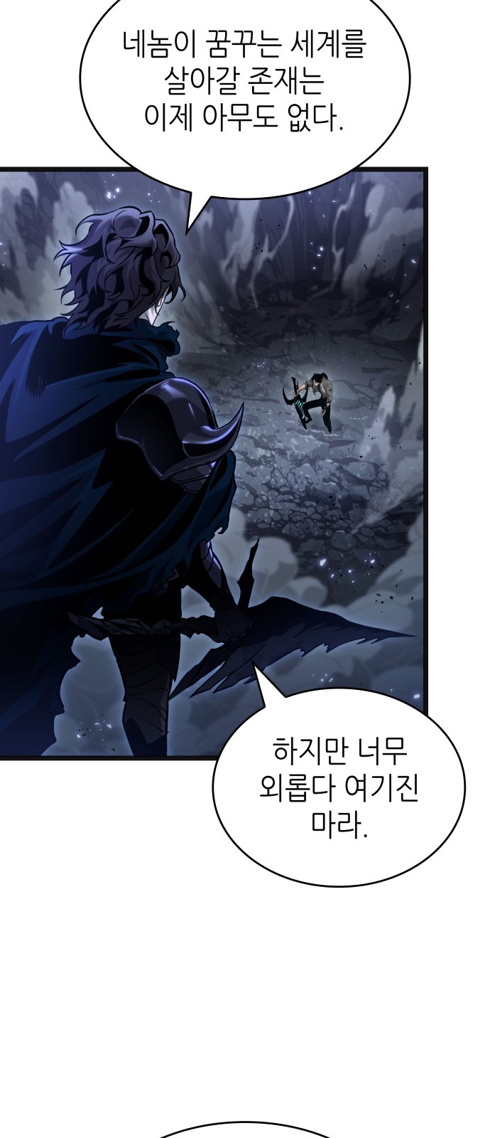 45 페이지