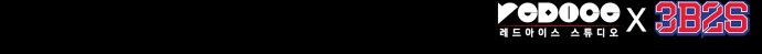 83 페이지