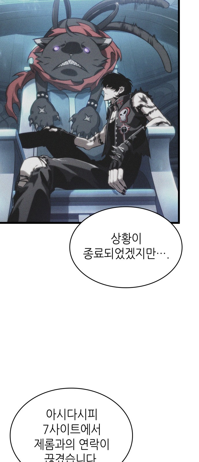 27 페이지